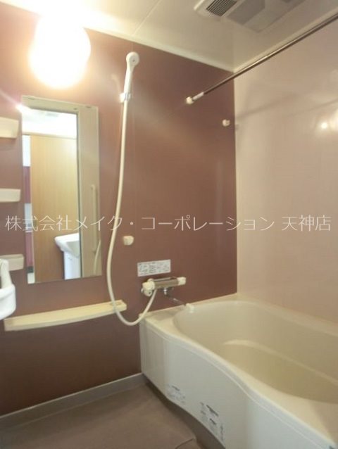 バス エクセレンス大宮 風呂画像