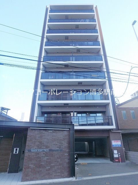 ヒルズ薬院 外観