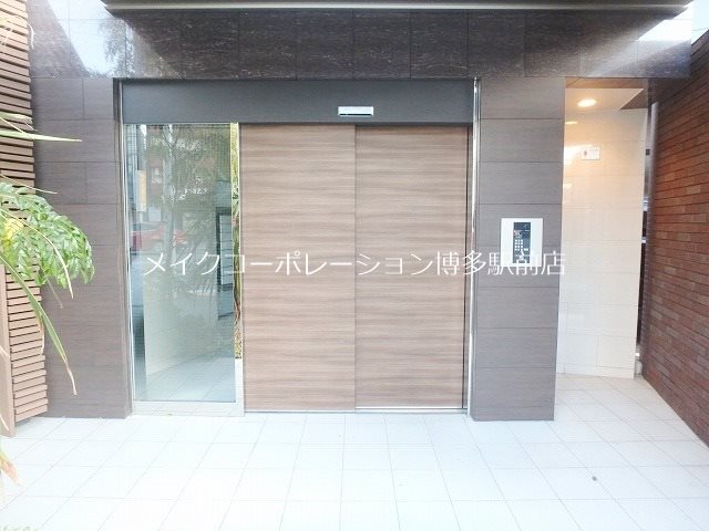 エントランス ヒルズ薬院 その他8