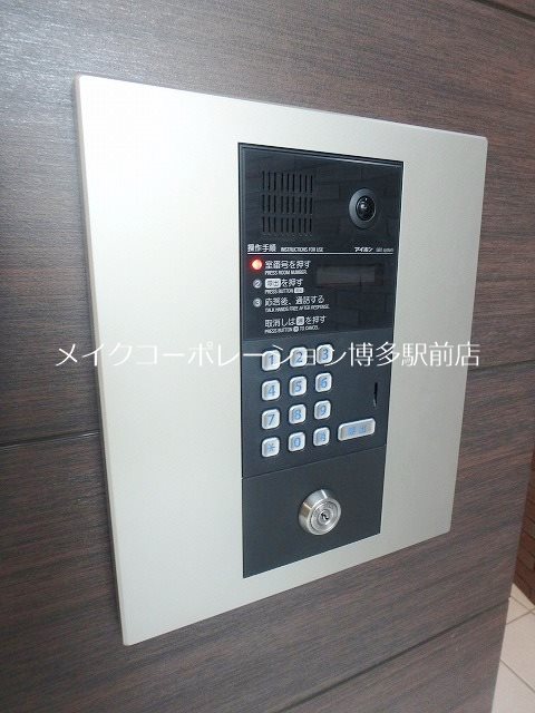 セキュリティ ヒルズ薬院 その他10