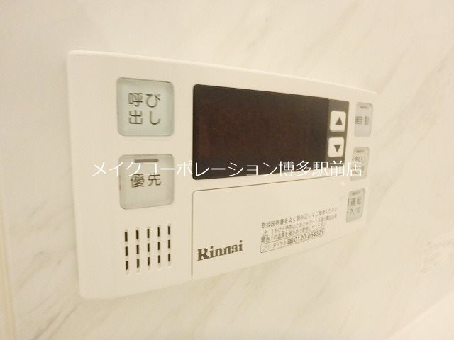 反転タイプ掲載です♪ ヒルズ薬院 その他18