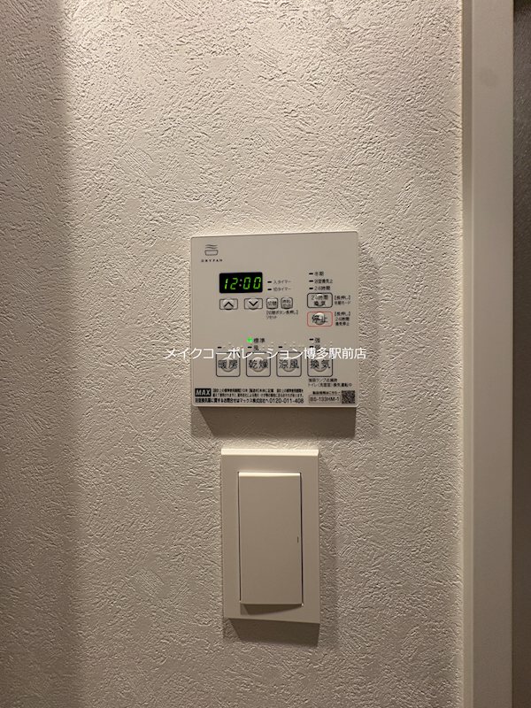 エンクレスト博多PARKSIDE その他4