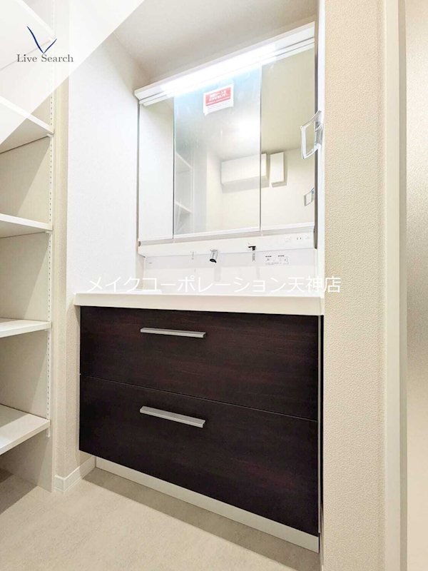 シャーメゾン六本松南 その他1