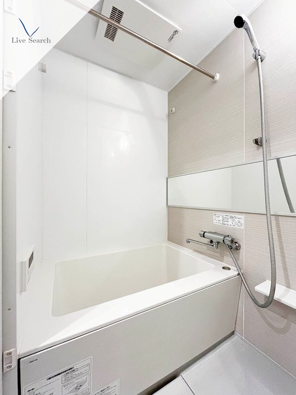 バス パグーロ城西 風呂画像