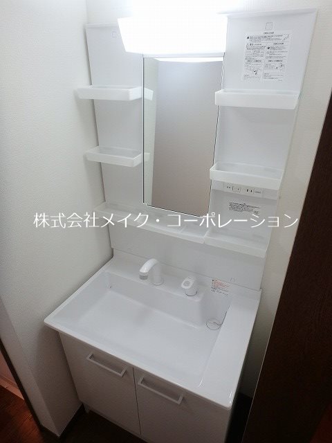 洗面所 グレイスハイツ神松寺 その他2