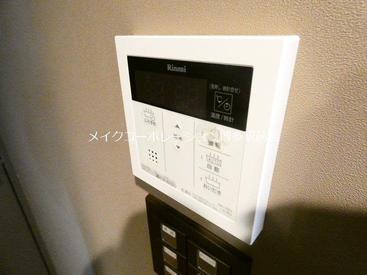 他設備 エスペランサ天神南 その他4