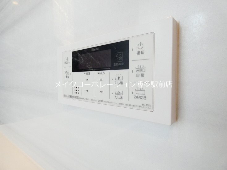 エスペランサ天神南 その他20