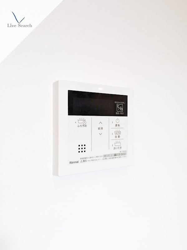 ※写真は棟内別部屋参考写真です ファーメリー那の川 その他18