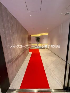 アクロス箱崎駅前クレステイア その他2