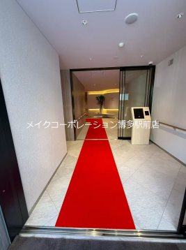 アクロス箱崎駅前クレステイア その他3