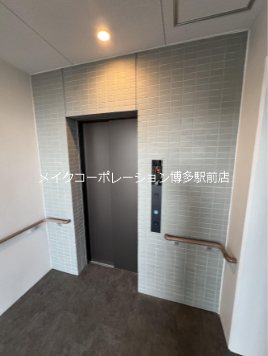 アクロス箱崎駅前クレステイア その他9