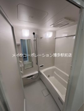 アクロス箱崎駅前クレステイア 風呂画像