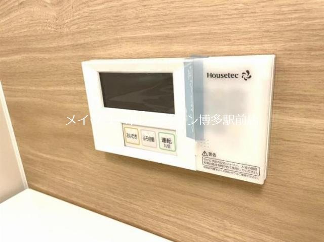 第6よしみビル その他5