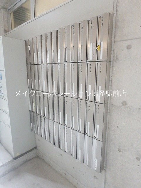 他共有部分 ANDON その他7