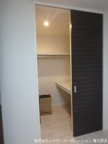 収納 ル・ヴァン その他4