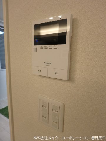 セキュリティ ル・ヴァン その他5