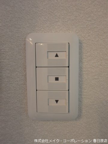 電動シャッター ル・ヴァン その他6