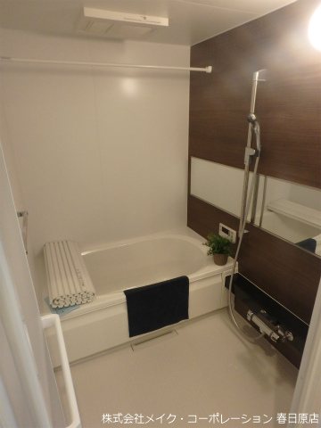 バス ル・ヴァン 風呂画像