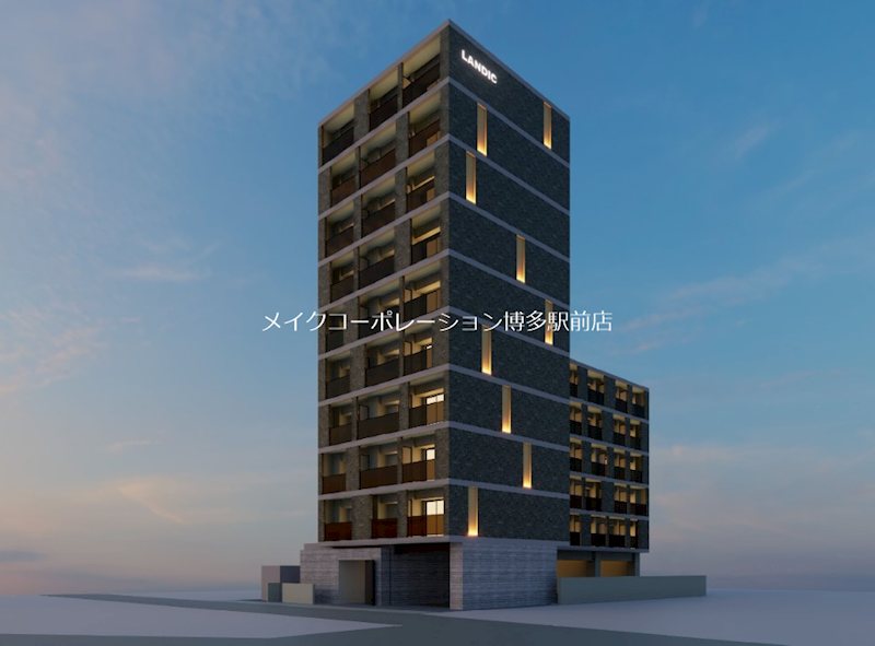 LANDIC　O3152 外観