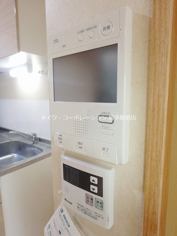 ※同物件別部屋引用です。 エステート・モア・天神マリーナ その他5