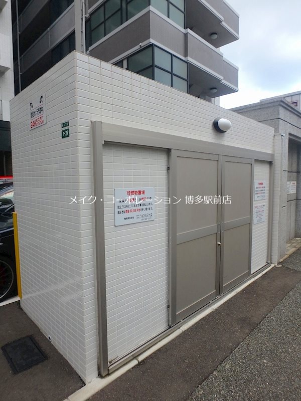 エステート・モア・天神マリーナ その他9