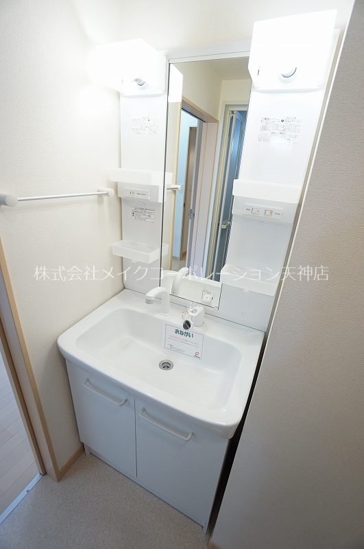 プラトー桜坂 その他2