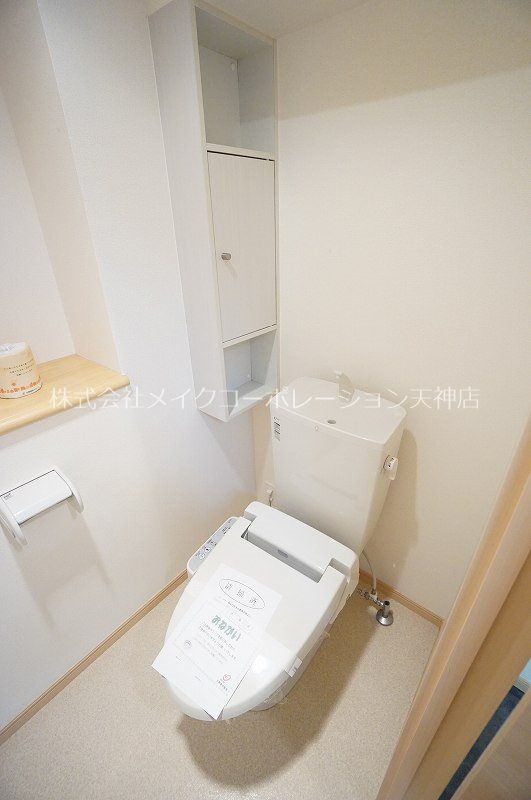 プラトー桜坂 その他3