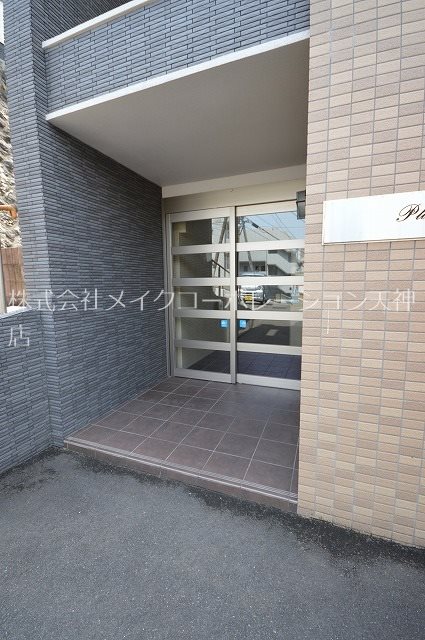 プラトー桜坂 その他外観1