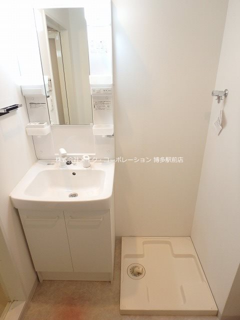 洗面所 グランフォーレプライム天神東 その他2