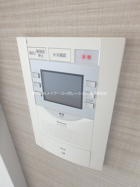 セキュリティ グランフォーレプライム天神東 その他6