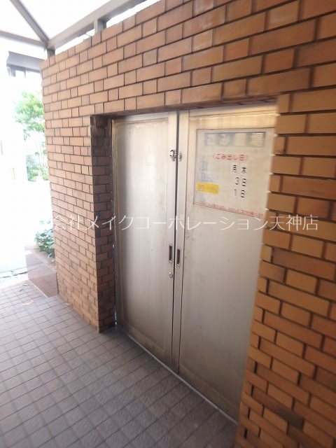 ジートラスト薬院 その他外観1