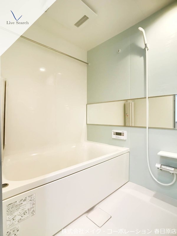 写真は同型タイプ プランドール赤坂 風呂画像