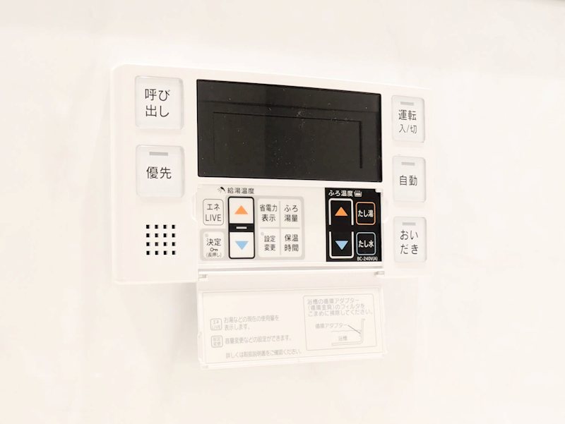 他設備 シャーメゾン六本松南 その他11