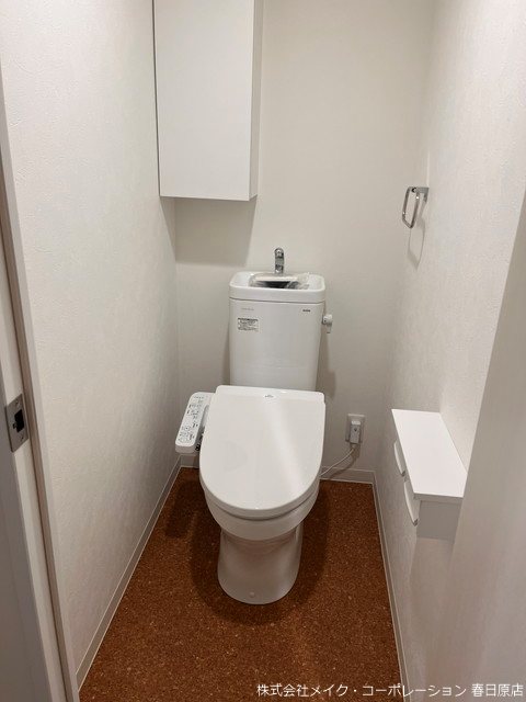 トイレ エルグランド二日市 その他2