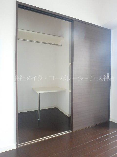 収納 プライムアーバン薬院南 その他3