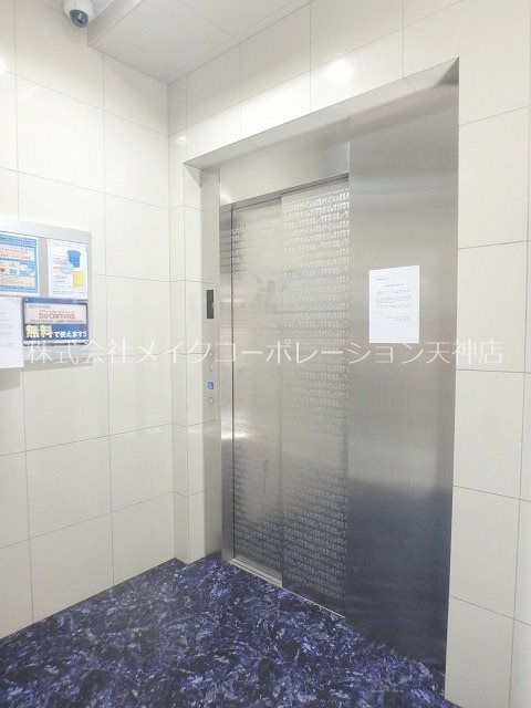 WE大濠公園 その他8