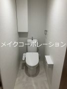 Pisces東比恵 その他2