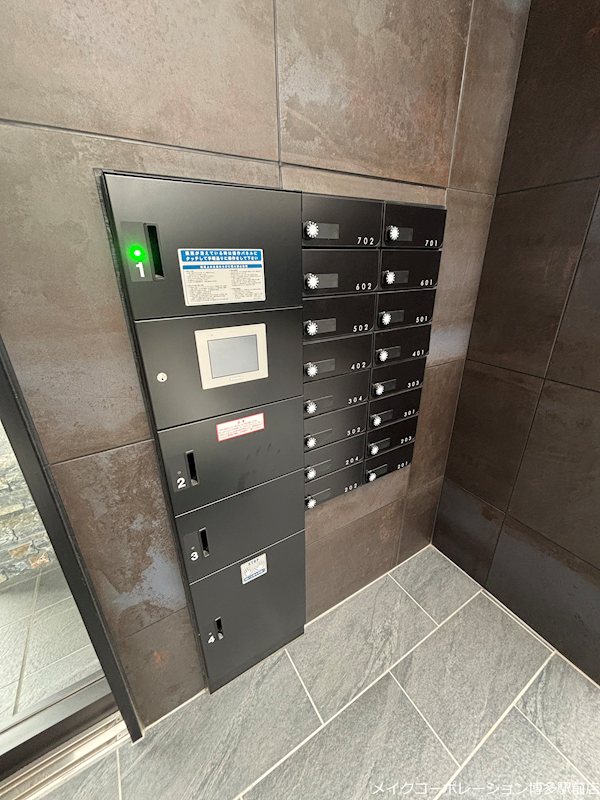 Pisces東比恵 その他5