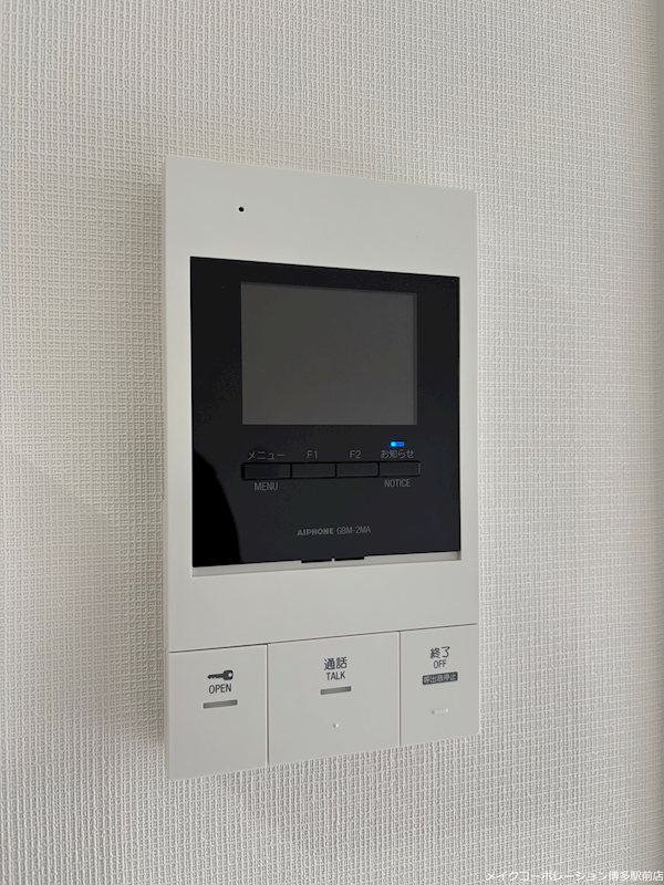 Pisces東比恵 その他10