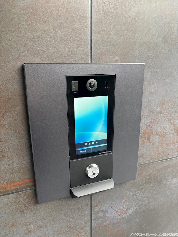 Pisces東比恵 その他16