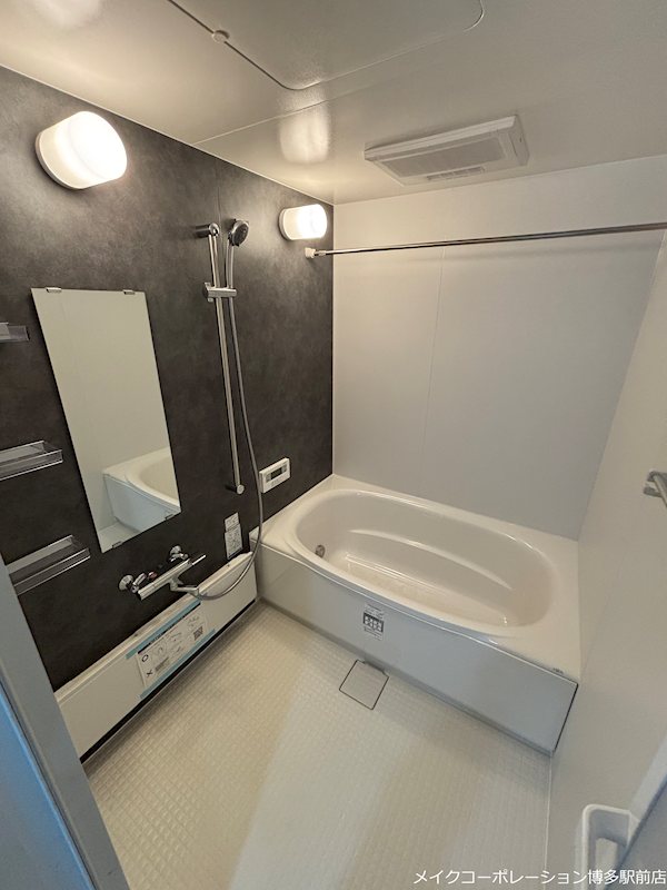 Pisces東比恵 風呂画像