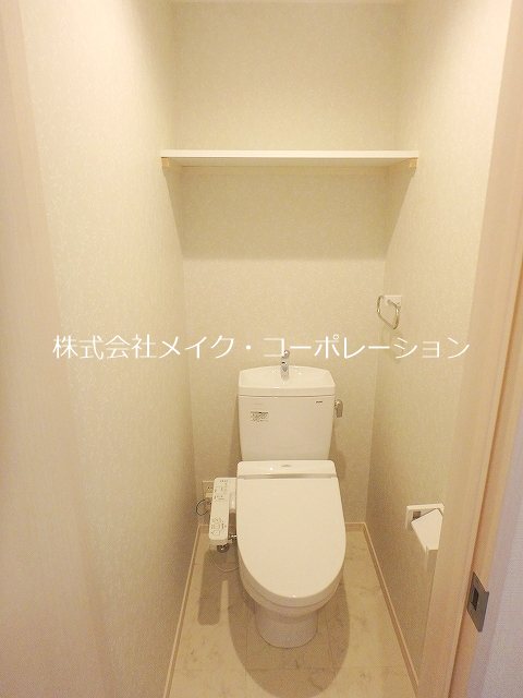 トイレ クレオン姪浜壱番館 その他4