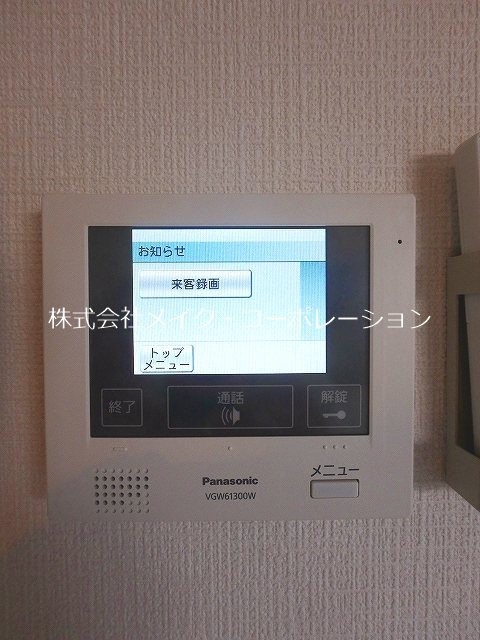 セキュリティ クレオン姪浜壱番館 その他5