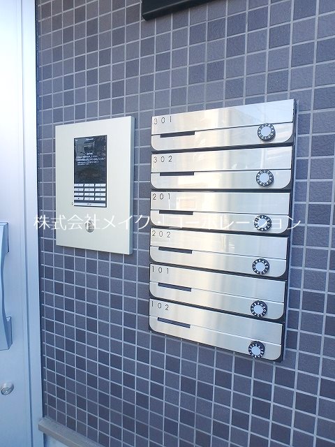 他共有部分 クレオン姪浜壱番館 その他外観4