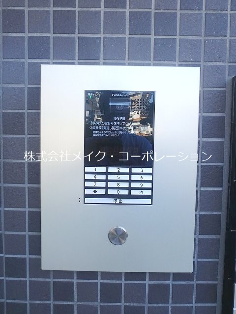 セキュリティ クレオン姪浜壱番館 その他外観5