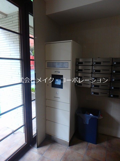 他共有部分 キルンズ紅葉 その他外観4