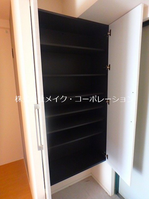 収納 キルンズ紅葉 その他8