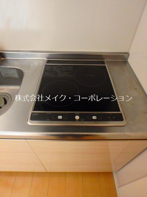 キッチン キルンズ紅葉 その他10