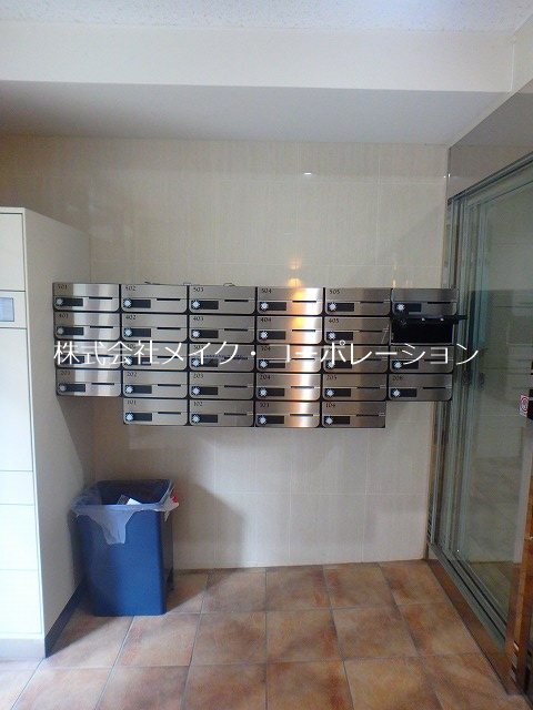 他共有部分 キルンズ紅葉 その他15