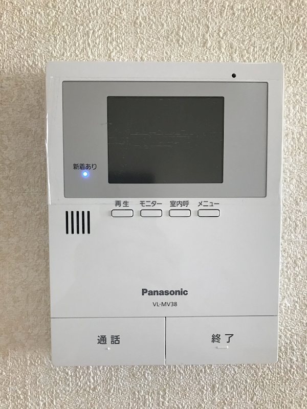 エルソル城南 その他6